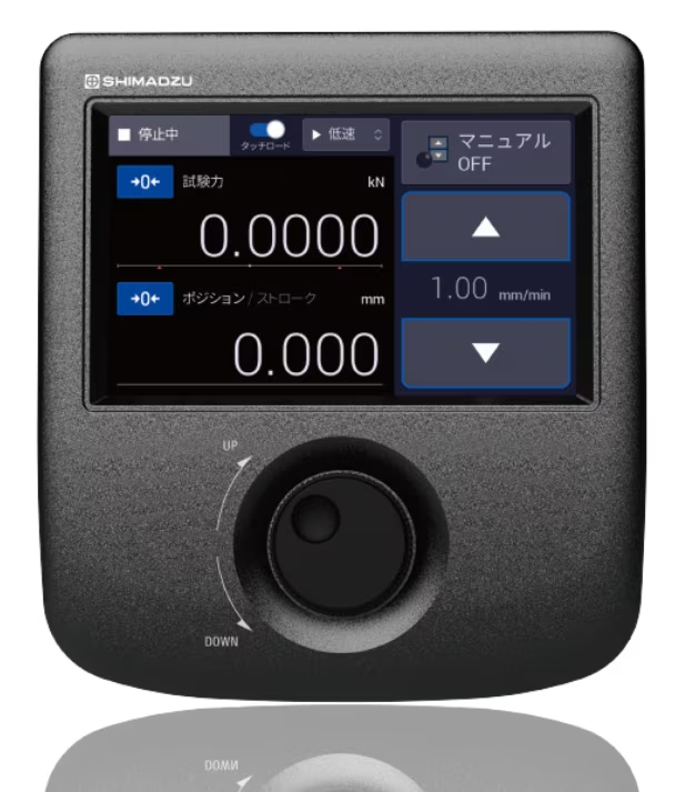 島津製作所AGS-V　コントローラー