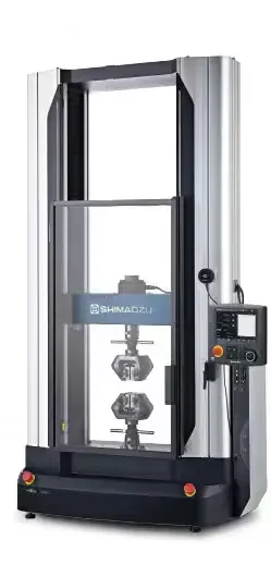 島津製作所 agx-v2